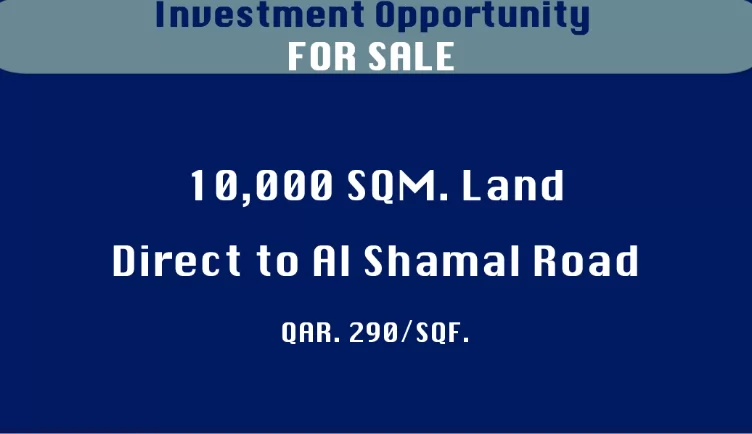 Land Ready Property Commercial Land  for sale in Al Sadd , Doha #7368 - 1  image 